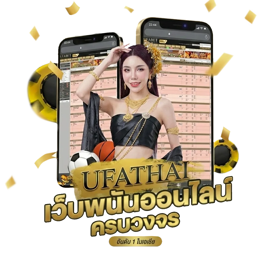 แหลม 25 hours Bonus Banner — สมาชิกใหม่