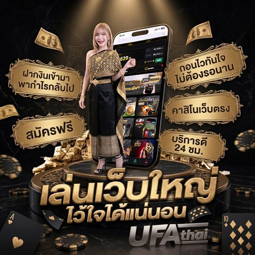 แหลม 25 hours โลโก้แบรนด์ — ตัวแทนอย่างเป็นทางการ